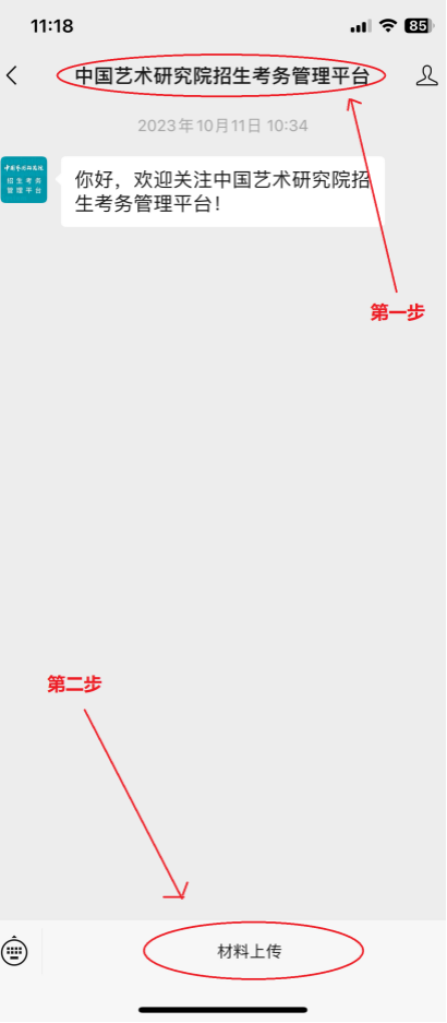 图片1.png