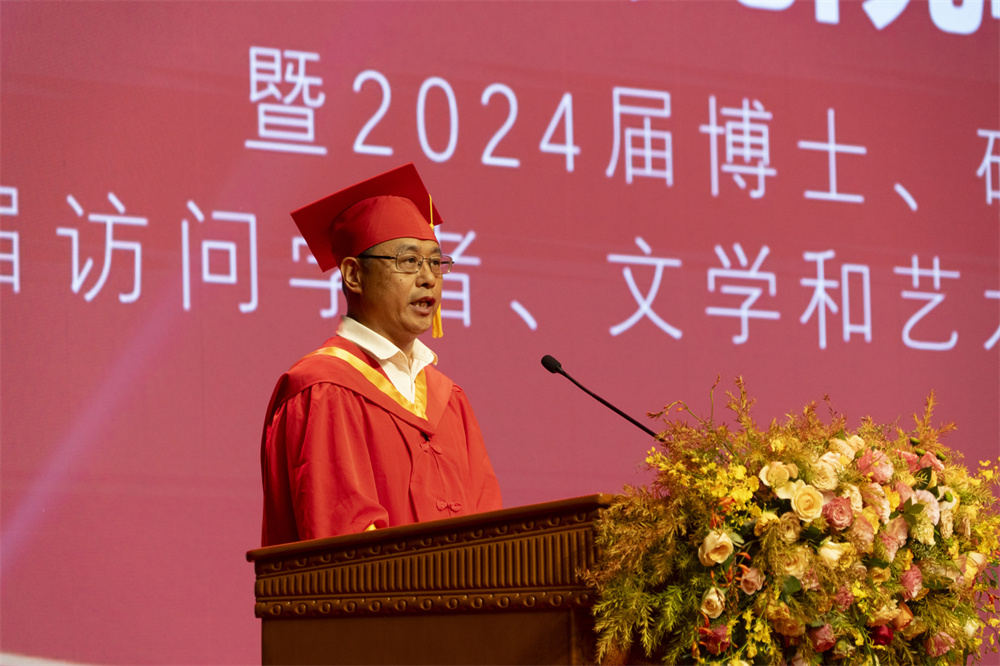 3.中国艺术研究院院长、党委副书记周庆富致辞 刘博文摄.jpg