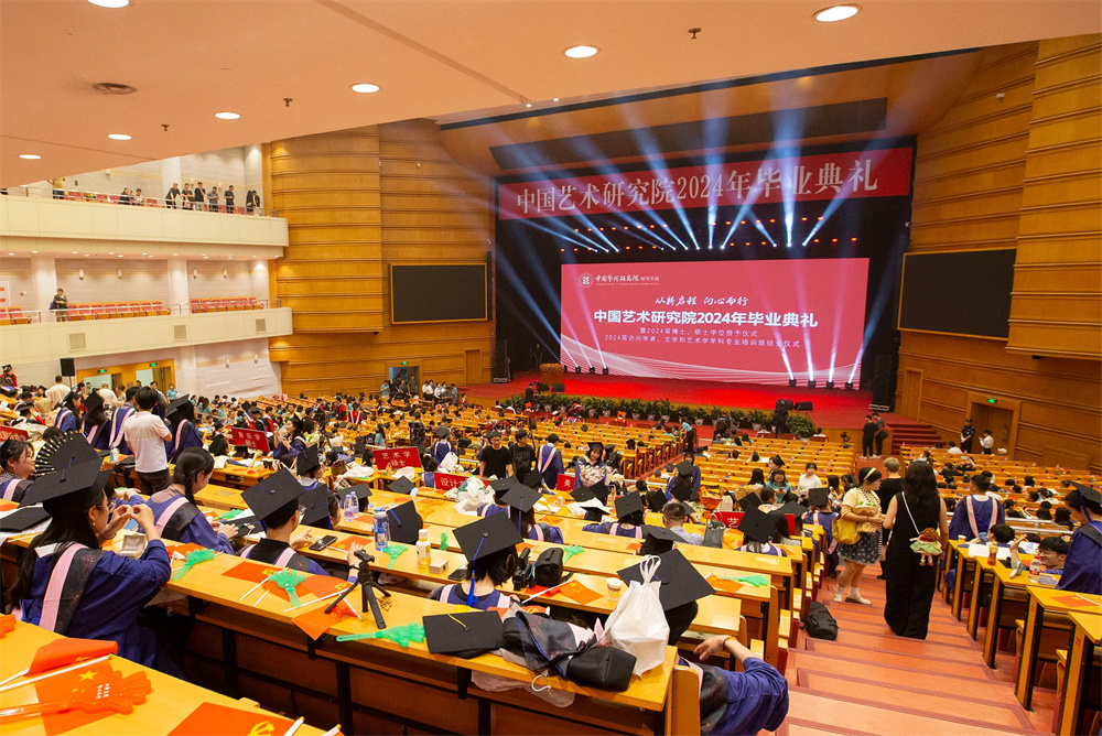 1.典礼现场 刘博文摄.jpg