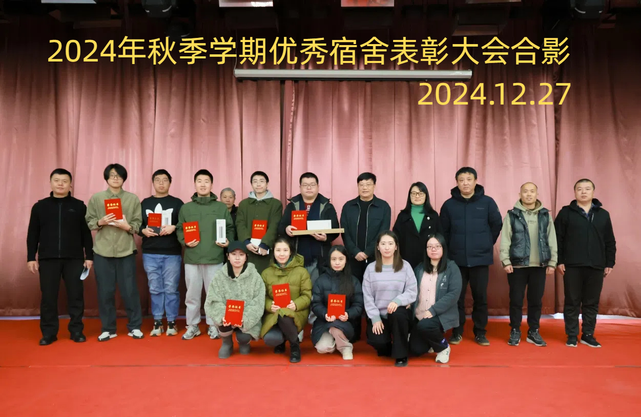 合影另(1).jpg